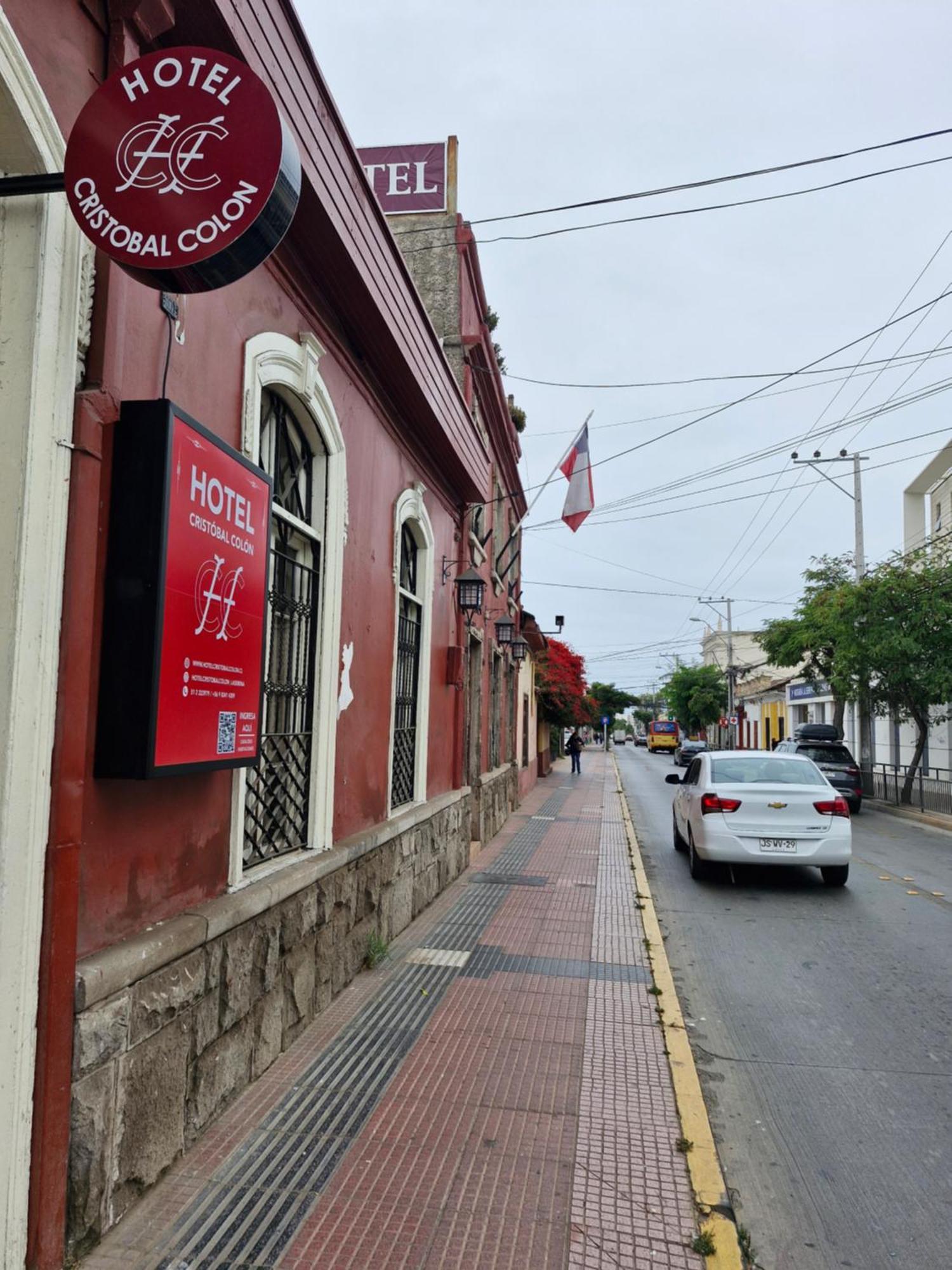 Hostal De Colon لا سيرينا المظهر الخارجي الصورة