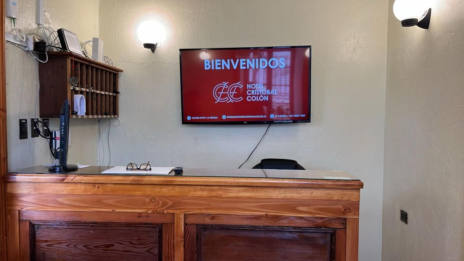 Hostal De Colon لا سيرينا المظهر الخارجي الصورة